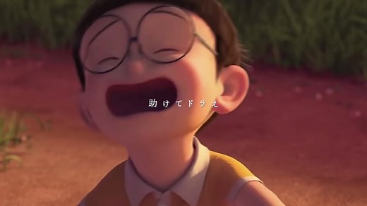 ドラ泣き#ドラえもん #スタンドバイミー #ドラ泣き #のび太 #ジャイアン #感動シーン #最高かもよ #おすすめにのりたい #シャドウバン解除して