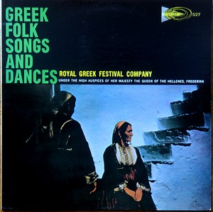 Royal Greek Festival Company, Panegyris - Greek Folk Songs And Dances