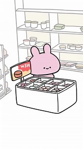 190K views · 3.9K reactions | #fypシ #animation #funny #cute #fyp #illustrations #art #drawing #digitalart #sketch #artist #funnybunny #artwork #cartoon #cartoons #couple #Sweet #fun #reelsvideo #reelsvideo #reelsfb #art #illustration #digitalart #design #drawing #cartoon #3d | Follow Page | Facebook