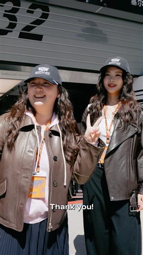 All-Access Pass Fan Upgrade at China Grand Prix | Cadillac Formula 1 ® Team