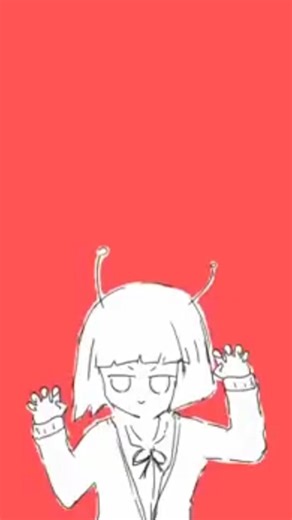 Ya conocías está canción?