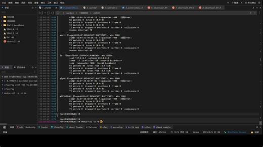 基于RK官方Linux6.1SDK，适配正点原子的RK3588