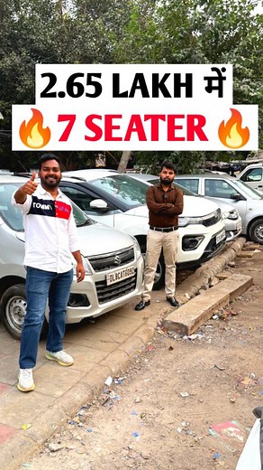 3.7K views · 247 reactions | 2.65 LAKH में 7 SEATER #usedcarsforsale #usedcar #usedcars #usedcardealership #usedcarsales #usedcardealer #secondhandcar #sale #suv #secondhandcars #secondhandcarsforsale #scorpio #trending #trendingreelsvideo #thar #trend #trendingreels #trendingvideos #trendingaudio #trendingsongs #trendingshorts #forsale #fortuner #viralpost #viral #ट्रेंडिंग | Himanshu Ujeenwal Vlogs | Facebook