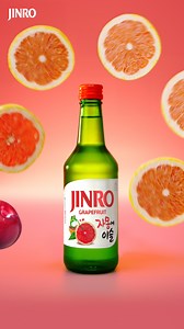 149K views · 2.8K reactions | Say hello to JINRO Grapefruit! Easy to Drink, Drink to Link! #JINRO #JINROShots #EasytoDrink #DrinktoLink #soju #koreansoju #flavorsoju #sojulovers #grapefruit Drink reponsibly. ASC ref no. H0066N070425J | JINRO Philippines | Facebook