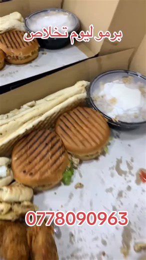 Mimou Cook on Instagram: "#you #"