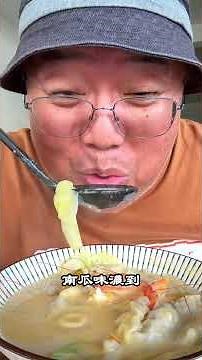 高雄大寮 食分鍋燒 一天營業兩小時