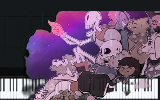 【传说之下/Undertale音乐】希望与梦想 Hopes and Dreams钢琴