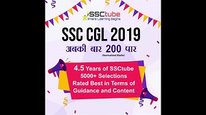18K views · 31 shares | #Watch_Out  SSC CGL 2019 New Batch by Top Faculties of SSC  Top 15 Faculties of SSC will be teaching in this Batch  555+ Hours of Learning  PRE + MAINS Course will be covered  Doubt Clearing & Mock Discussion  Watch Recorded Videos Anytime/Anywhere on PC or APP | SSCtube by Oliveboard | Facebook