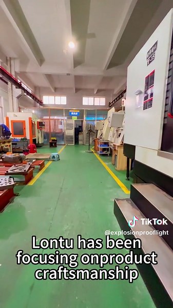 explosion-proof-light on TikTok