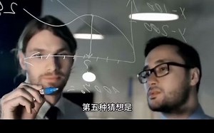 宇宙中的外星人到底长什么样。