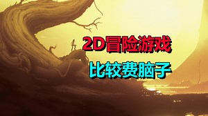 费脑子！巨力 空间旋转 子弹时间！2D冒险游戏《Bionic Bay: 换影循迹》4月17日上线