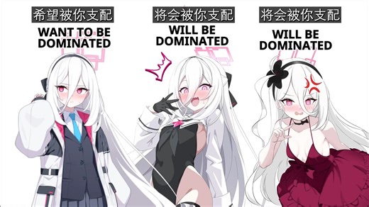 [中文字幕]不同状态凯伊对你的态度