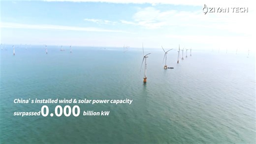 𝗡𝗼𝗻-𝗦𝘁𝗼𝗽 𝗪𝗶𝗻𝗱 𝗧𝘂𝗿𝗯𝗶𝗻𝗲 𝗕𝗹𝗮𝗱𝗲 𝗜𝗻𝘀𝗽𝗲𝗰𝘁𝗶𝗼𝗻 🚁 ZIYAN introduces the Non-Stop Wind Turbine Blade Intelligent Inspection Solution, powered by the F15 long-endurance unmanned helicopter, enabling turbine inspections without shutdowns while improving efficiency and reducing O&M costs. With gigapixel UHD imaging, laser ranging, and AI-driven analysis, the system delivers millimetre-level defect detection, fully autonomous operations, and reliable performance in high-wind, 