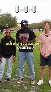 10K reactions · 475 shares | 20 mins a day, get closer to God | Bible Word Puzzle | Facebook