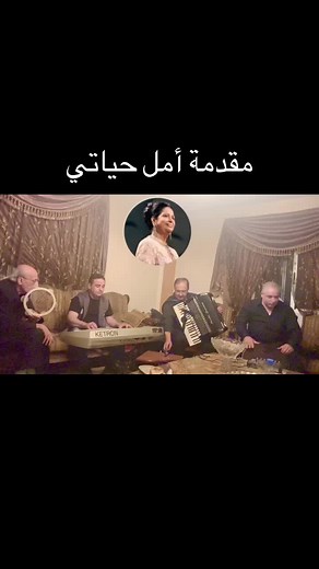 Ensemble Performance with Keyboard, Drum, and Accordion