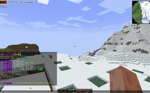 我的世界LegendaryCook烹饪插件——游戏内编辑器演示