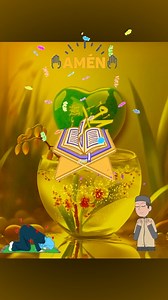 Sohar ke liye Biwi | Aur Biwi ke liye sohar 🤲🤲❤#reels #islamicmotivation #reels #dua #wazifa #allahkibaten #trendingreels #muslimreels #namaj #hajj #quran #trendingreels #Allah #kamyabdua #kamyabwazifa #iran #hamash #gaza #hezbullah #yarasul #yanabi #muhammad #jummahmubarak Ameen summa ameen🤲🤲❤ | Jabir Khan