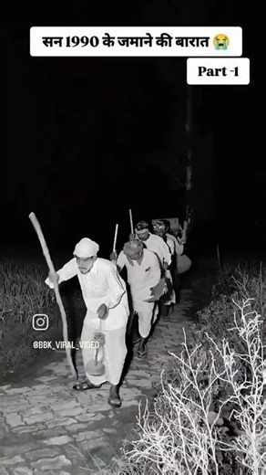 1990🌹🌹🌹🌹🌹🌹🌹 barat 1990 ka #footballcompetition subscribe Karen YouTube channel ko 2026 Devilal