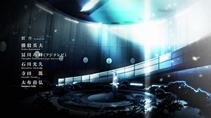 Guilty Crown Episode 17 – AnimeSail