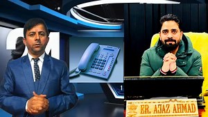 27K views · 228 reactions | لرڈورہ نارواو میی آس وقت افرا تفری اور سنسنی کا ماحول فیل گیا جب پینے کے پانی کی ٹینکی سے ایک لاش پراسرار پر برآمد ہوئے، | Kashmir press service | Facebook