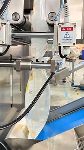 29K views · 121 reactions | 1kg vinegar packing machine.... | Ravi Kumar Singh | Facebook