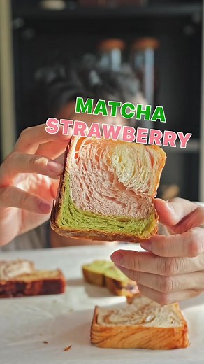 Japanese Toast Review: Exploring Different Flavors