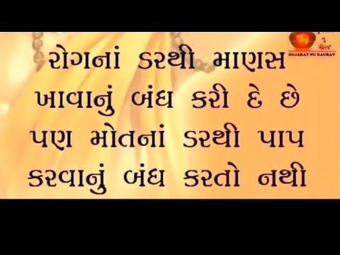 #live सामान्य ज्ञान l #question 🤔 paper #GK #IAS #SSC #virallive #sortsfeed #vanshika