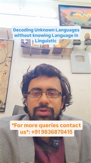 Sourav Sir's Classes on Instagram: "Decoding unknown languages in Linguistic Olympiad without knowing the language explained through logic, pattern recognition and smart deduction—learn how students solve syntax, morphology and phonology problems step by step using clues, data tables and reasoning rather than memorisation #LinguisticOlympiad #LanguageLogic #UnknownLanguages #ProblemSolving #CriticalThinking OlympiadPrep IOL StudentSkills InstaReels"