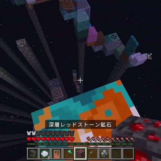 何もしなくても勝てるかな？【羽久斗】#Minecraft #ゲーム #統合版 #java版 #pvp #bed wars #実況 #マイクラ #マインクラフト #Cube Craft