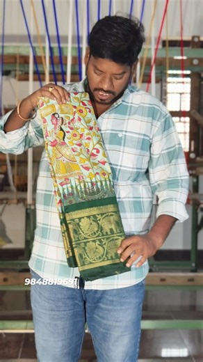 Pochampally Ikkat digital Print Pattu Sarees WhatsApp - 9848819681 . . . . . #ikkatsarees #pochampally #pochampallysarees #ikkath #twillikkat #ikkatlehengas #achusarees #sarees #ikkathsarees #pochampallyweavers #ikkatlove | Achu Sarees