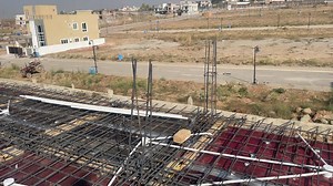 What is PUC? THIS is explained in this video. | The Dynamic Engineers.