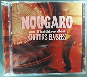 Claude Nougaro - Au Théâtre Des Champs-Elysées