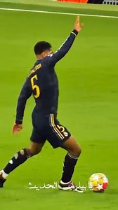 11K views · 74 reactions | Bellingham controlling the ball  | Peter Adamzs | Facebook