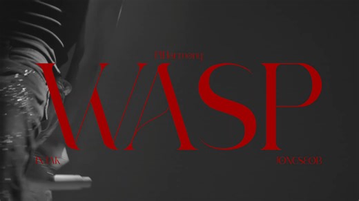 P1Harmony最嘻哈的小分队 寅拓x钟燮 《WASP》live performance