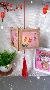 Don't throw away the popsicle sticks after eating them. You can make a very beautiful lantern by simply piecing them together. Come and try it #fblifestyle | Art, Crafts and Journals