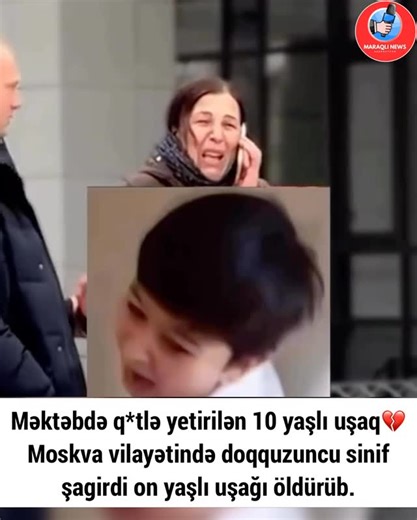 Maraqli News | Baku | Azerbaijan on Instagram: "Faciə Moskva vilayətinin Odintsovo şəhər dairəsindəki Qorki-2 kəndindəki məktəbdə baş verib. Doqquzuncu sinif şagirdi məktəbindəki şagirdlərə bıçaqla hücum edərək bir mühafizəçini və digər üç şagirdi yaralayıb; bir uşaq aldığı yaradan ölüb."