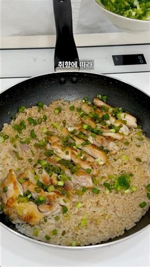 닭다리살만 준비하세요! 초간단 닭고기 간장 냄비밥