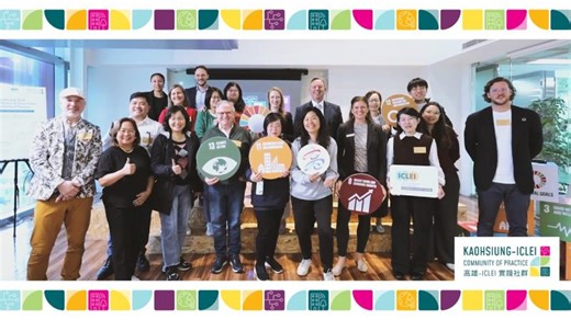 When bold cities collaborate: Accelerating climate neutrality together | ICLEI