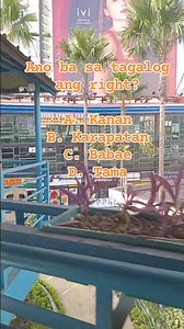 28 comments | Ano ba sa tagalog ang right? A. Kanan B. Karapatan C. Babae D. Tama #reelsfypシ2023 #reelsfbviral #reelsfb #reelsfacebook #reelsviral #reelsinstagram #reelschallenge #quiztimechallenge #quiz #generalknowledge | QUIZ ZONE | Facebook