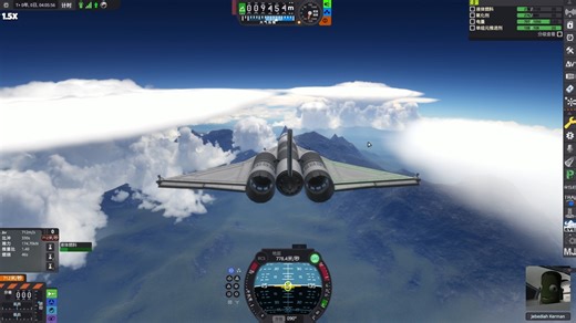 [KSP] 当你装了很多MOD飞SSTO