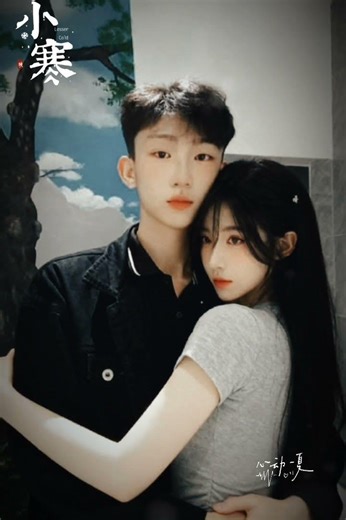 Tình yêu mong muốn...❤️‍🩹