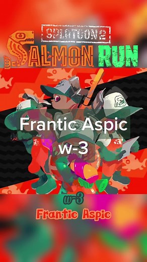 #splatoon2 #fyp #splatoon #splatoon2ost #salmonrun