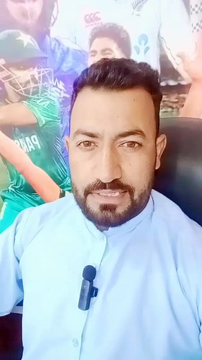 122K views · 5.2K reactions | Champion trophy  | Naveed PathaN | Facebook