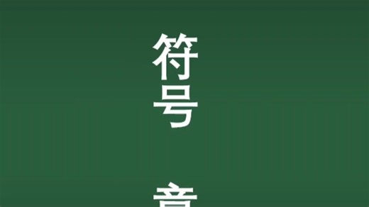关于“布迪厄的场域理论与设计”