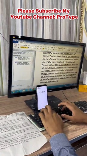 1 Minute English Typing Test with 200 Typing Speed