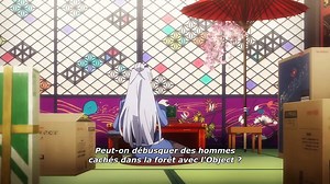 Heavy Object 13 VOSTFR