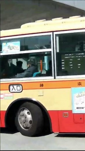 20190223🟥🟨🟧神奈中バス中山営な60（横浜200か3488/PJ-MP35JM）🚌新横浜駅にて #神奈川中央交通 #shorts