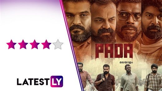 Pada Movie Review: Kunchako Boban and Vinayakan’s Malayalam Film Is Bold, Arresting Callback to a Revolt Against Systemic Indifference (LatestLY Exclusive) | 🎥 LatestLY