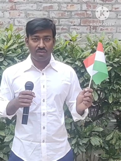 bande mataram faiter Republic day song