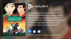 Mulan II